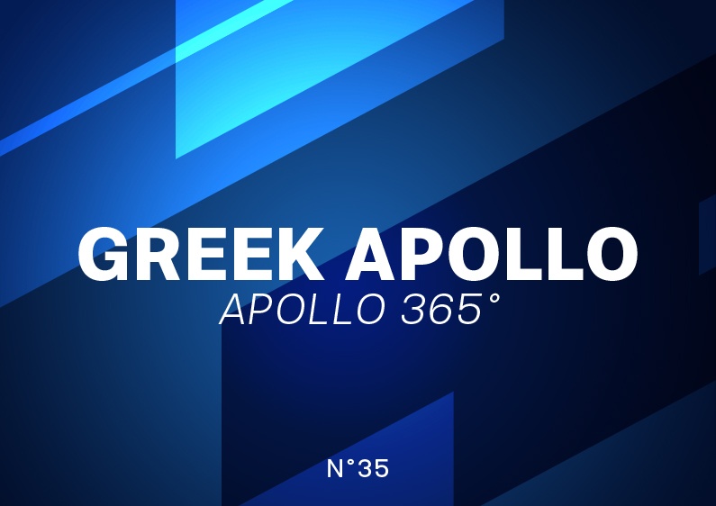 Thumbnail visual presentation of Greek Apollo Poster Design #35