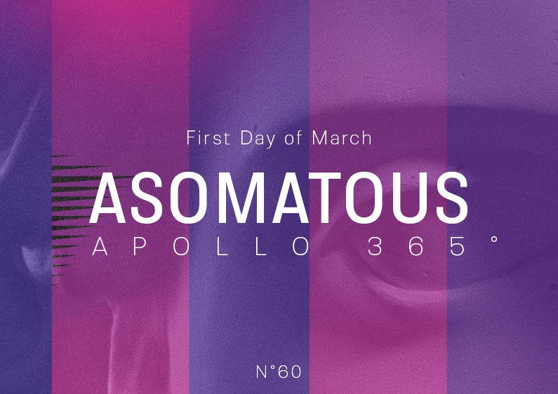Thumbnail presentation of the poster design #60 Asomatous