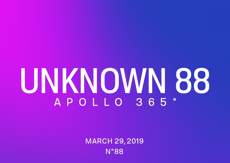 Poster design #88 titled Unknown 88 presentation thumbnail