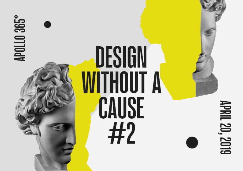 Minimalist poster design #110 Design Without a Cause #2