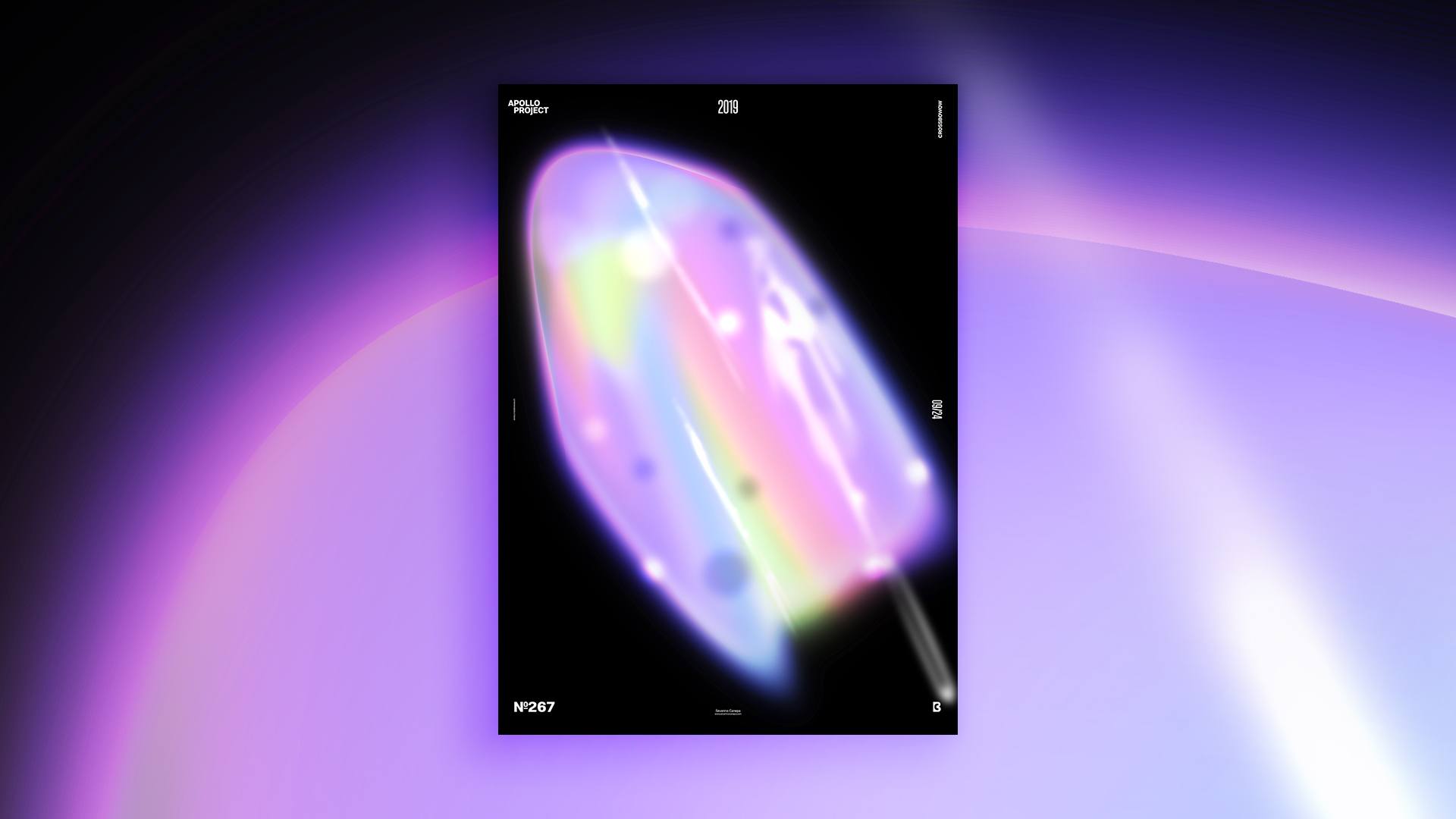 Presentation image of the poster design number 267 Galactic Ice Cream