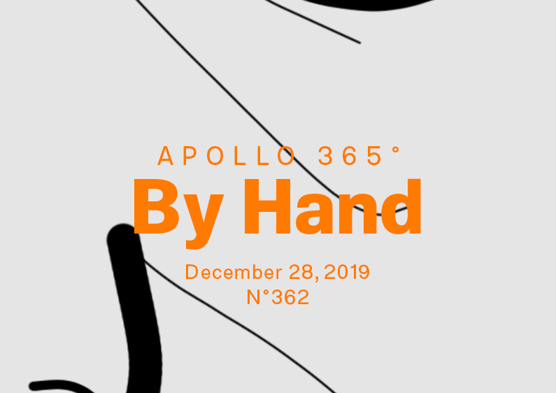 By Hand Poster #362