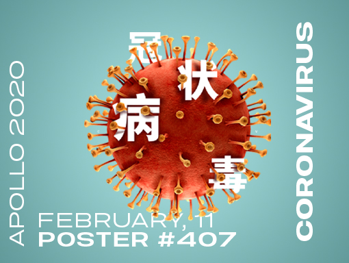 Poster design number 407 shows the cell of the Coronavirus