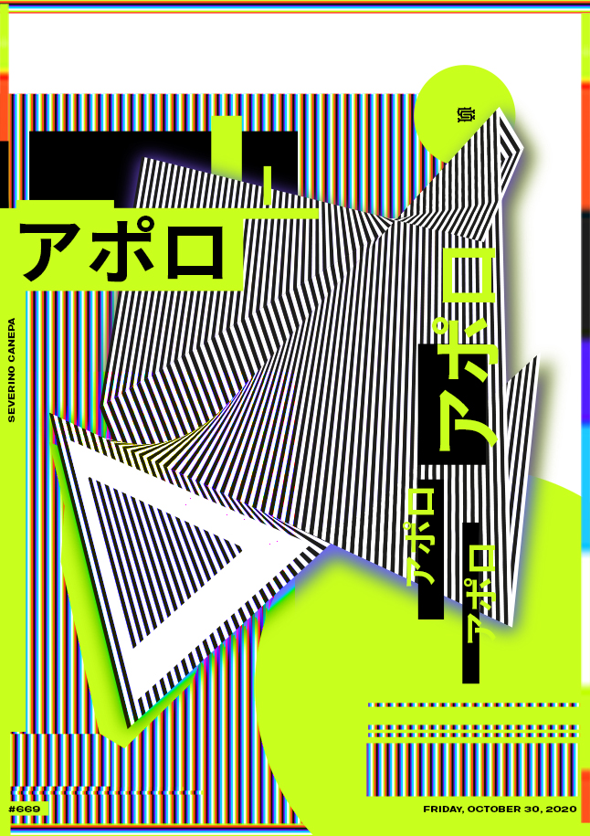 Visual art made with pattern, geometric shapes, and Japanese fonts