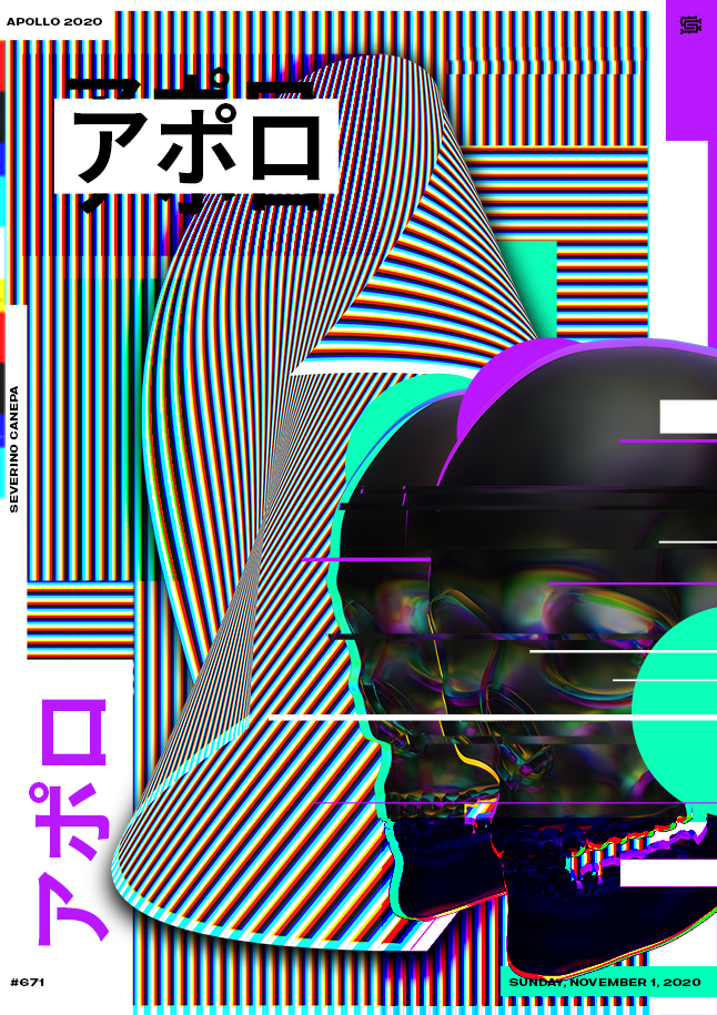 Graphic design creation made between glitched effect and Optical Illusions