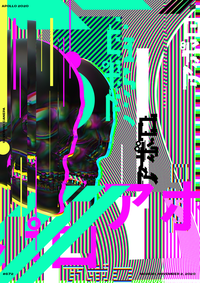 Futuristic, grunge, and messy visual creation made with a 3D skull