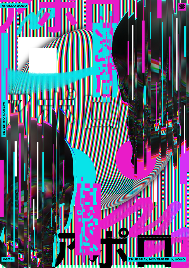 Visual design mixing Optical Illusion and glitch effect